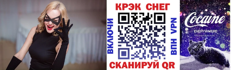 Кокаин VHQ  наркота  Зарайск 