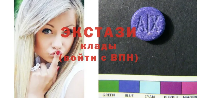 кракен сайт  сайты даркнета клад  Ecstasy XTC  Зарайск 