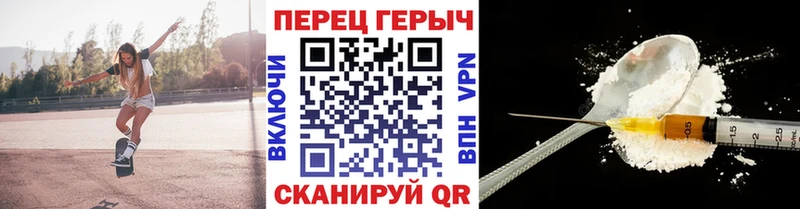 MEGA зеркало  Зарайск  Героин VHQ 