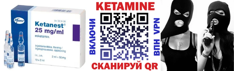 мориарти Telegram  закладка  Зарайск  Кетамин ketamine 