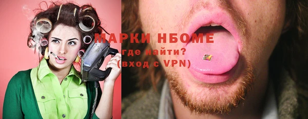 твердый Бикин
