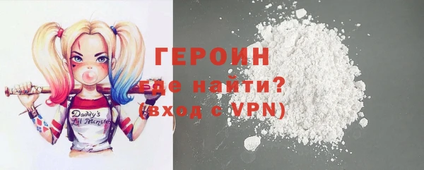 эйфоретик Михайловск