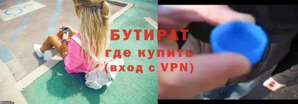 PSILOCYBIN Михайлов