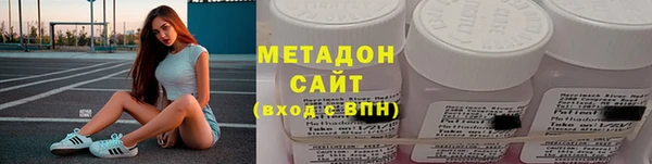 эйфоретик Михайловск