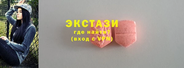 PSILOCYBIN Михайлов