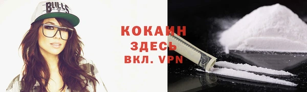 эйфоретик Михайловск