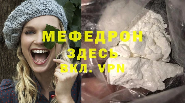 PSILOCYBIN Михайлов