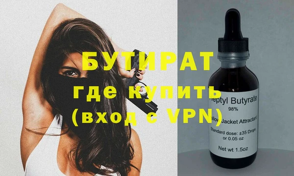 PSILOCYBIN Михайлов