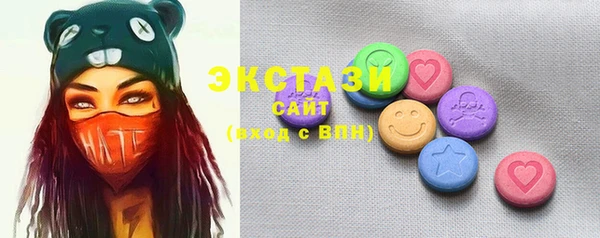 PSILOCYBIN Михайлов