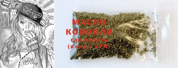 PSILOCYBIN Михайлов