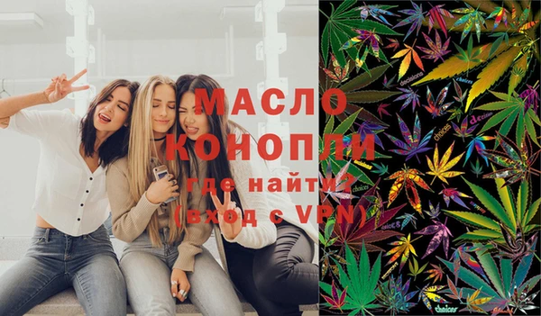 PSILOCYBIN Михайлов
