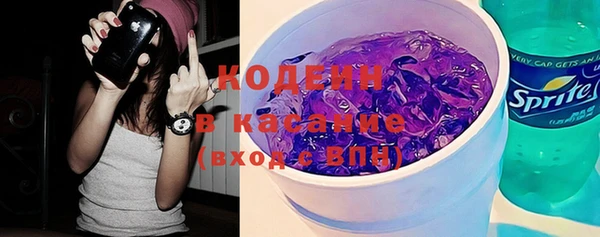 PSILOCYBIN Михайлов