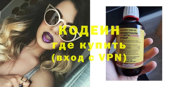 PSILOCYBIN Михайлов