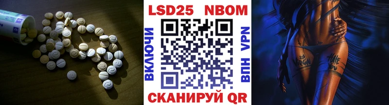 LSD-25 экстази ecstasy  Зарайск 