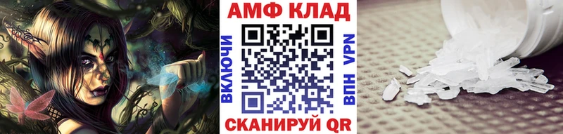 kraken зеркало купить наркоту Зарайск Метамфетамин винт