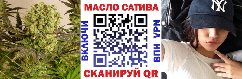 Дистиллят ТГК концентрат  Зарайск 