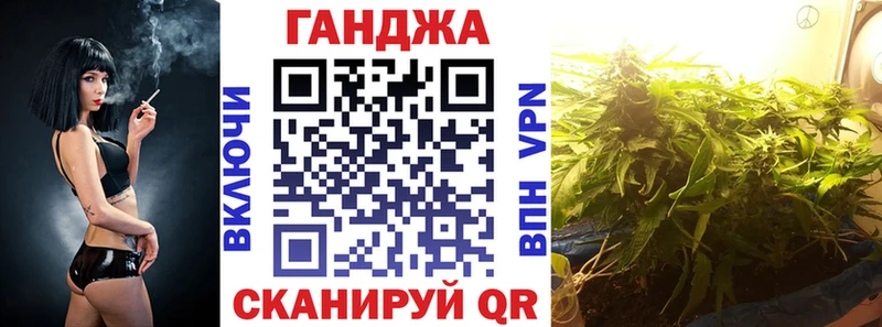 ОМГ ОМГ ONION  Зарайск  Бошки Шишки White Widow 